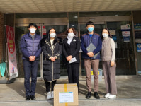 증평노인전문요양원, 안전보건공단 충북지역본부 후원금 전달