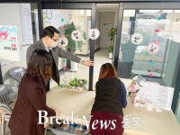 충주시, 설 명절 대비 고위험 노인요양시설 특별점검