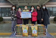 속리산면 행정복지센터, 지역 생활개선회, 이웃돕기 물품 기탁