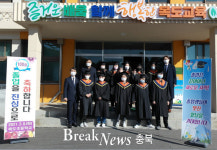 괴산 목도초등학교, 기념비적 100회 졸업식 진행