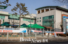 괴산군보건소, 설 연휴 진료대책 상황실 설치-운영