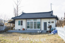 증평군, 주거환경 개선 본격 빈집정비 추진