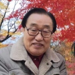나는 피나는 노력으로 동료문인들과 불화를 극복했다!