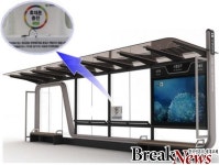 대전 시내버스 유개승강장 ‘시민 휴식공간으로...’