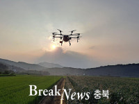 충주시, 초경량 비행장치(드론) 조종자 자격증 취득 지원