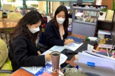 동두천시, 동 행정복지센터 통합사례관리 내실화 향상을 위한 지원 강화