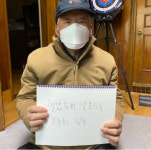 단양노인복지관, ‘셀프건강지킴이’ 프로그램 진행