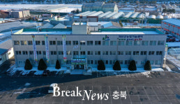 괴산군 농업기술센터, 농가 대상 새기술보급시범사업 선정 심의
