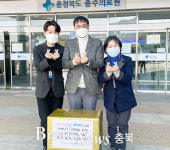 충주시 노인,‘福이 들어오는 복주머니’의료진 전달