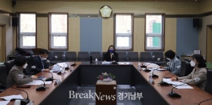 평택시의회 권현미 의원, ‘평택시 초등학생 통합돌봄 지원에 관한 조례’ 제정 간담회 가져