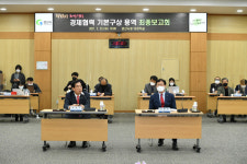 대구 수성구 & 경북 경산시, 경제협력 본격 시동