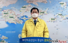 완도군, 코로나19 확진자 4명 발생