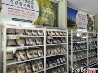 전남도, 행안부형 마을기업 19곳 선정…전국 최다