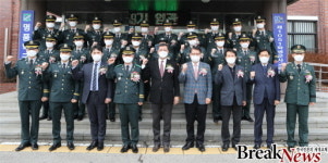 전남대 105, 1051 학군단, 제59기 학군장교 임관식 거행