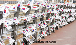 전북도 102주년 3.1절 기념식 개최