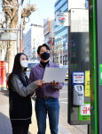 중랑구, 전통시장에서도 와이파이 팡팡 터진다!