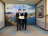 여수한국병원, 모범납세자 선정 국세청장 표창