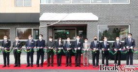 구)목포경찰서 부지 내 목포스마일센터 개소