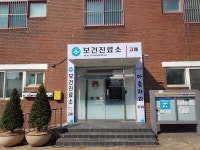 용인시 기흥구보건소,‘마음자리 카페’개소