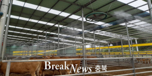 보은군, 축산농가 연무형 소독기 설치 지원사업 추진