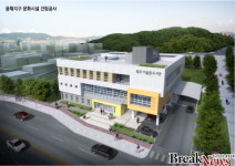 목포시, 용해지구 어울림도서관 3월 착공