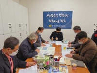 지석환 경기도의원 오포~포곡2 구간 57번 국지도 공사 주민 불편 해소 모색