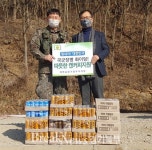 새마을문고 양주시지부, 자매결연부대 장병들 위문 및 따뜻한 지원