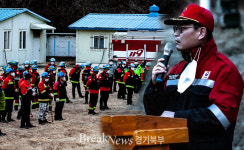 최수천 북부지방산림청장 ‘야간 산불 화재진화 합동훈련’ 진두지휘