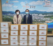 동두천시 보산어린이집 원장, 이웃돕기 후원물품 전달