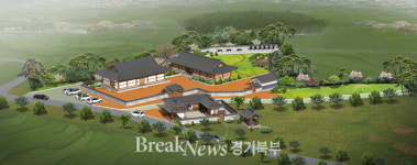 포천시, 백사 이항복 선생 유적지 정비사업 간담회 개최
