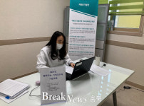 진천군치매안심센터, 찾아가는 기억지키미 사업 추진