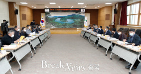 괴산군지역사회보장협의체, 1차 대표협의체 정기회의 진행