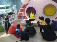 경상북도교육청정보센터, 2021 공공도서관 특성화 사업 운영