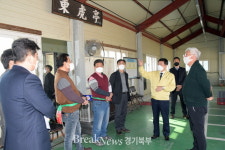 최용덕 동두천시장, 궁도장 방문 현장행정 실시