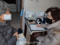 생연2동 지역사회보장협의체, 홀몸어르신과 1:1 결연사업 특화 추진