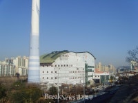 의정부시, 상반기 자원회수시설(소각시설)  정기보수 실시