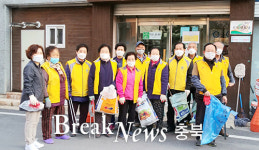 봉방동 무학경로당노인회, 새봄맞이 청결활동‘귀감’