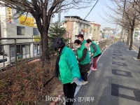 의정부시 신곡1동, 새봄맞이 일제 대청소 실시
