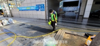 의정부시-의정부시희망회복지원센터, 따뜻한 새봄맞이 청소