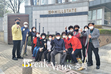 연수동·성내충인동, 봄철 꽃길 가꾸기 사업 본격 추진