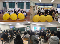 청주교육지원청 위(Wee)센터, 자살예방 생명존중 문화주간 진행
