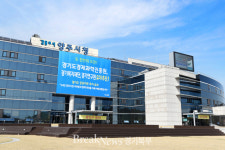 양주시, 2021년 기본형 공임직불금 신청 개시