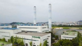 대전충남녹색연합, 대전열병합발전 복합화력발전소 증설 중단하라...
