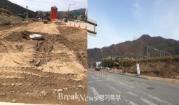 경기도의회 가평상담소 김경호 의원, 청평역 주차장 공사 민원 해결