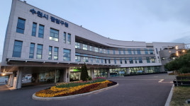 수원시, 팔달구 결산법인 지방소득세 집중신고