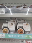 전남도, 수산물 가정간편식 시장 평정 나서