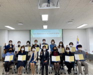 충주교육지원청 위(Wee)센터, 학업중단숙려제 및 대안교육 위탁기관 협의회 진행