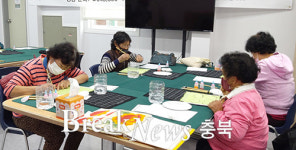 충주시, 찾아가는 장애인 평생학습 사랑방 운영