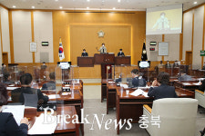 충주시의회, 건설폐기물 관련 조사특위 구성