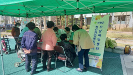 진천군보건소, 정신건강증진 캠페인 진행